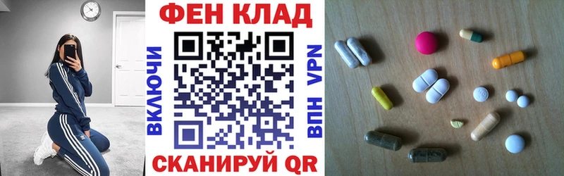 mega вход  Зеленогорск  Amphetamine VHQ  закладка 