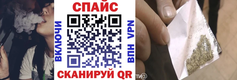Бутират буратино  сайты даркнета формула  Зеленогорск 