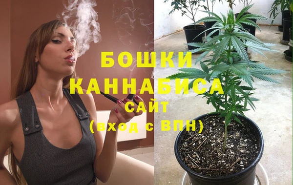 mix Ачинск