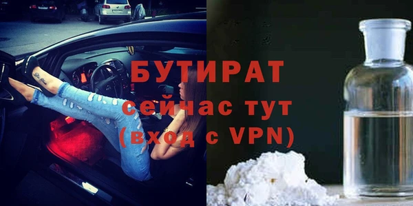 mix Ачинск