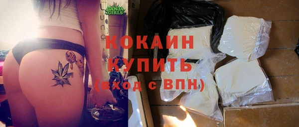 mix Ачинск