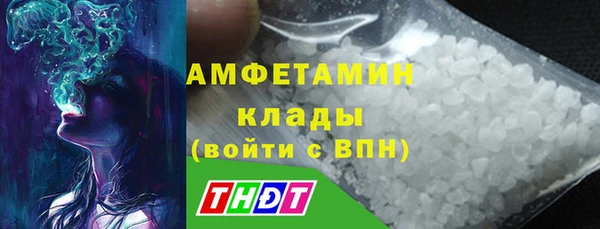 mix Ачинск