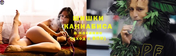 MDMA Бердск