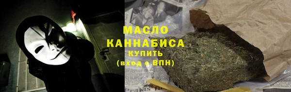 mix Ачинск