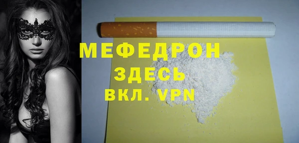 каннабис Артём