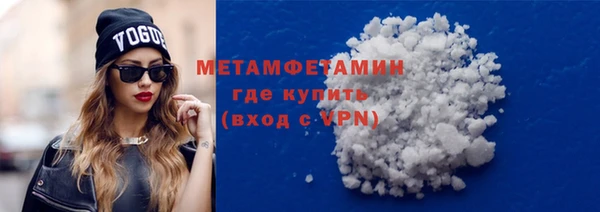 каннабис Артём