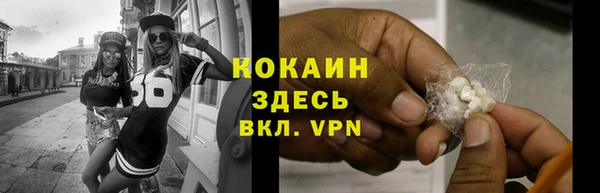 каннабис Артём