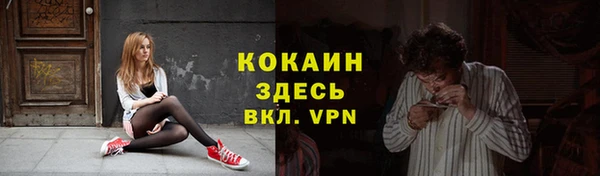 каннабис Артём