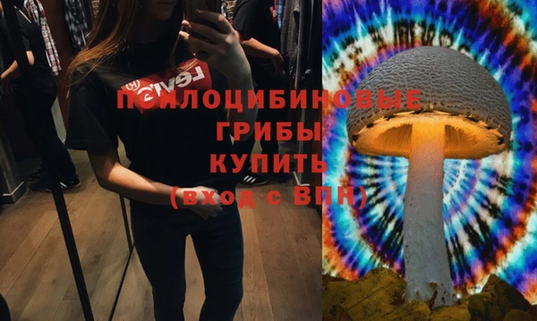 каннабис Артём