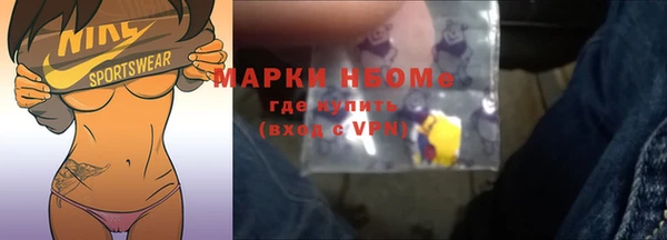 каннабис Артём