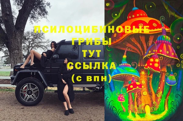 mix Ачинск