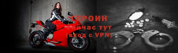 mix Ачинск