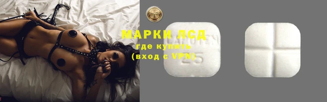 каннабис Артём