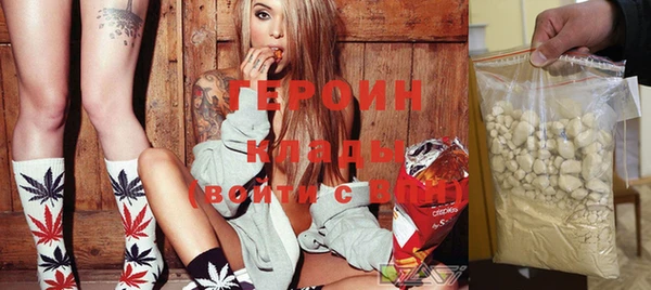 mix Ачинск