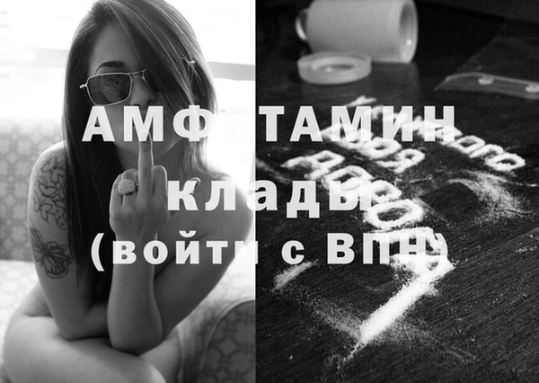 mix Ачинск