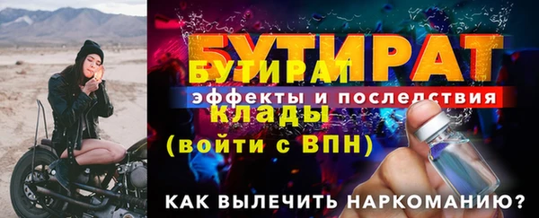 каннабис Артём