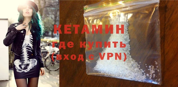 каннабис Артём