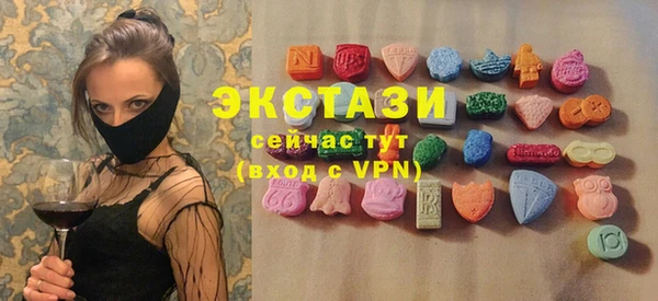 каннабис Навашино