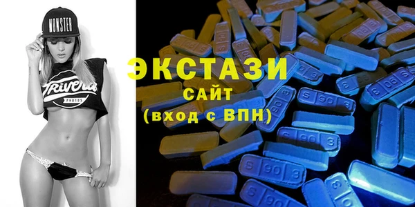 mix Ачинск