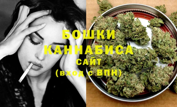 каннабис Артём