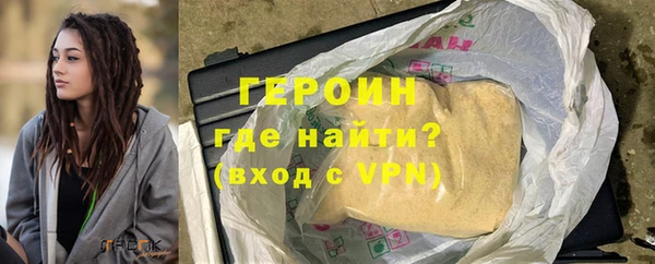 каннабис Артём