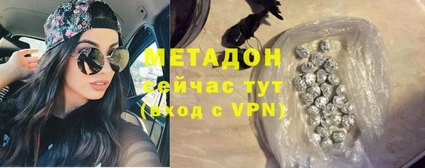 дмт Наволоки