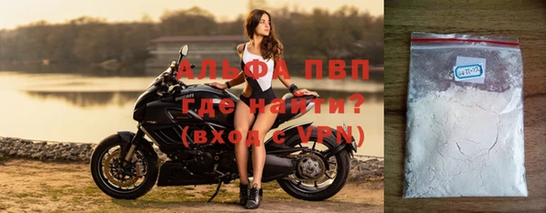 каннабис Артём