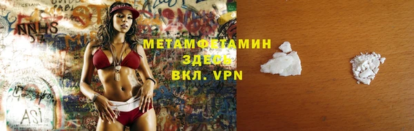 mix Ачинск