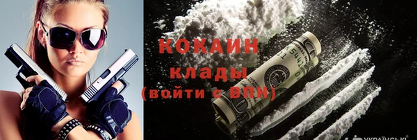 mix Ачинск