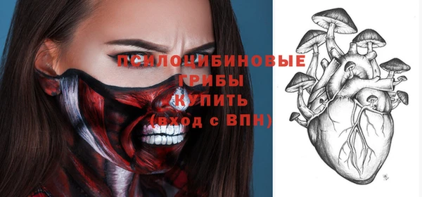 mix Ачинск