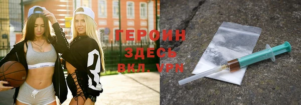 mix Ачинск