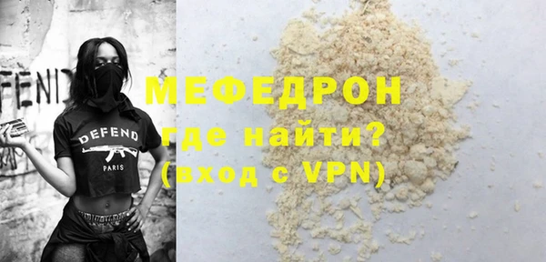 каннабис Артём
