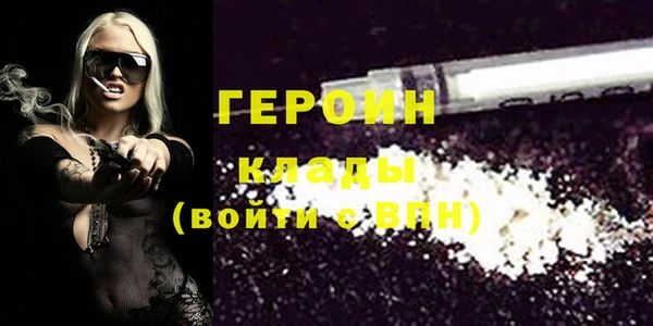 а пвп мука Надым