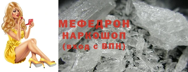 mix Ачинск