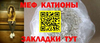 гидра Бузулук