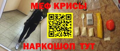 гидра Бузулук