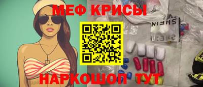 каннабис Волжский