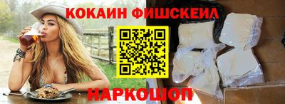 прущая мука Волгодонск