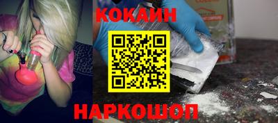 гидра Бузулук