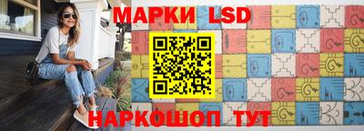 метадон Гусь-Хрустальный