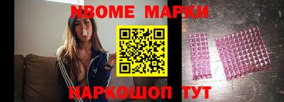 сатива Бугуруслан
