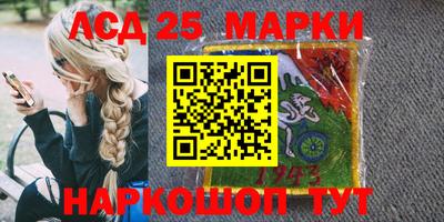 гидра Бузулук