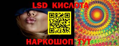 амфетамин Будённовск