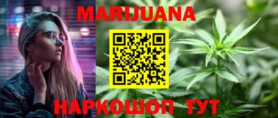 сатива Бугуруслан