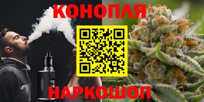 гидра Бузулук