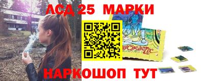 амфетамин Будённовск