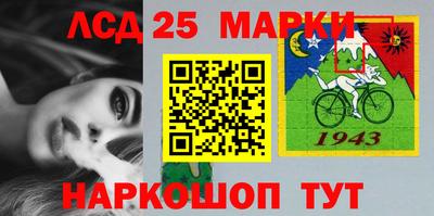 гидра Бузулук