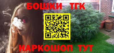 метамфетамин Волжск