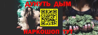сатива Бугуруслан
