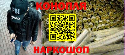 амфетамин Будённовск